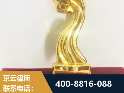 广元-企业厂房拆迁