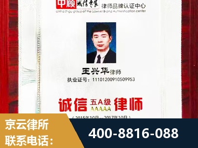 广元-婚姻房产
