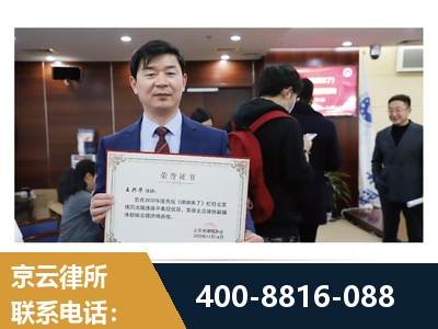 广元-强拆维权