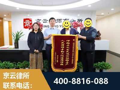 广元-房产继承