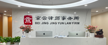 广元-首屏背景图