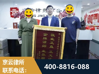 广元-房屋拆迁