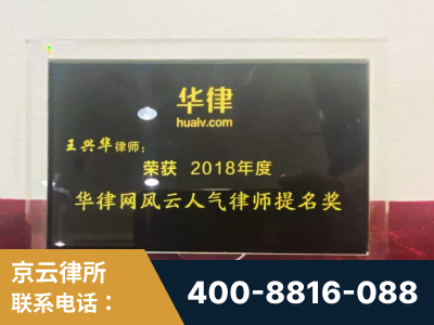 广元-企业展示图
