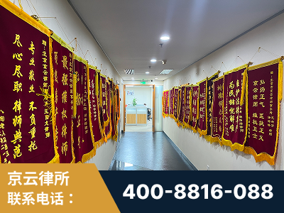 广元-企业展示图